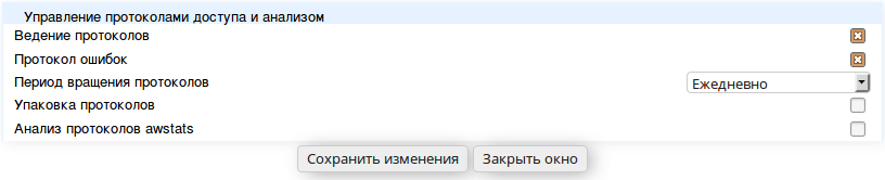 О дата-центрах — Infobox